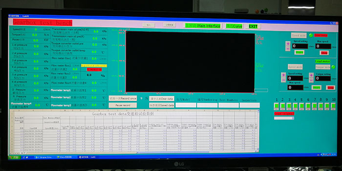 變速箱試驗(yàn)臺(tái)顯示界面